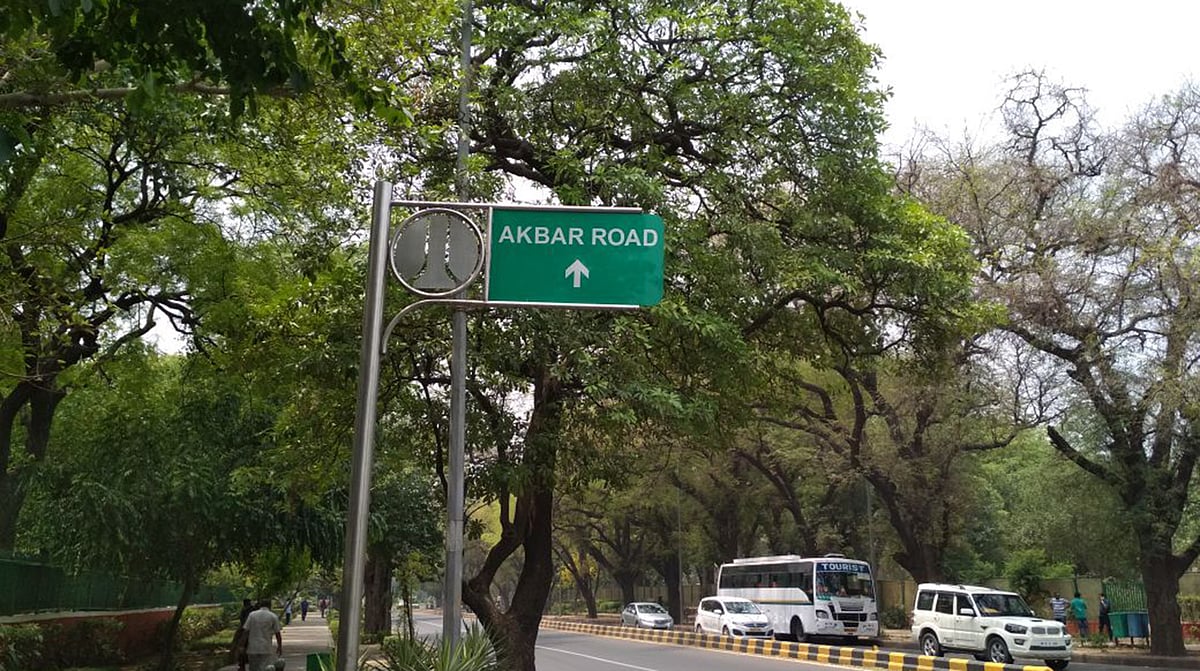 دہلی: ’اکبر روڈ‘ کا نام تبدیل؟، راتوں رات بنا ’مہارانا پرتاپ روڈ‘