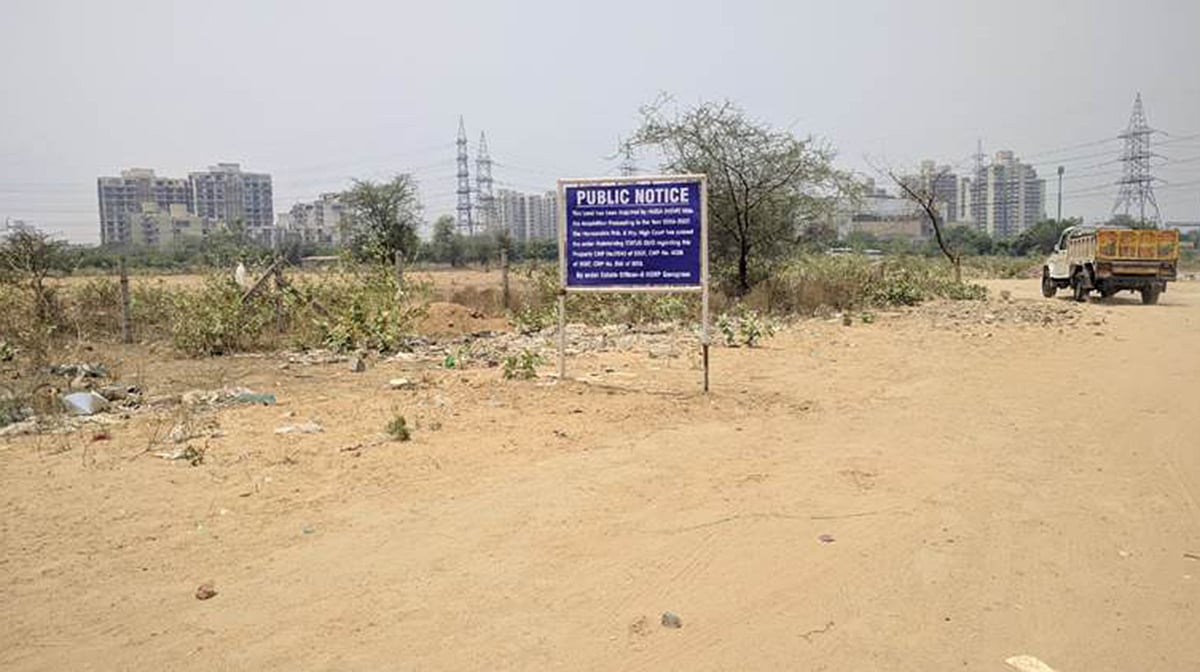 وزیرآباد کا وہ میدان جہاں نماز جمعہ کو لے کر تنازعہ ہوا تھا