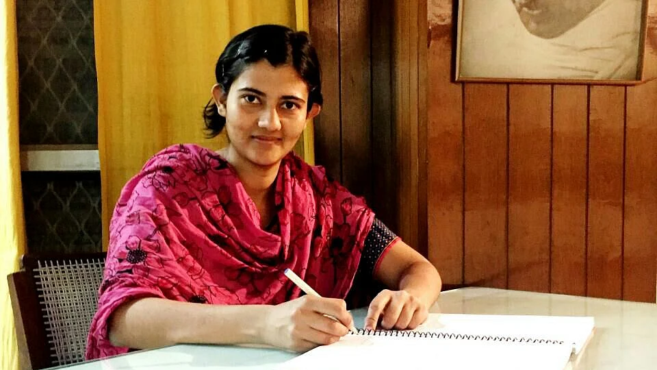 تصویر قومی آواز