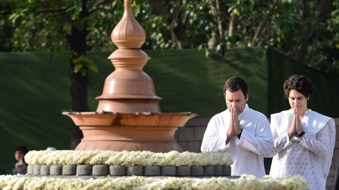 تصویر <a href="https://twitter.com/INCIndia">@<b>INCIndia</b></a>