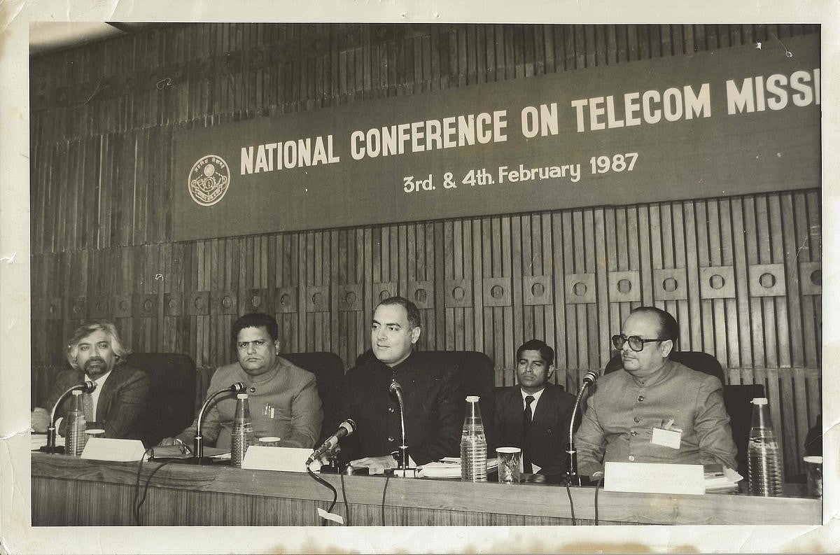 خوف کے اس ماحول میں راجیو کے ویژن کی ضرورت: سیم پترودا