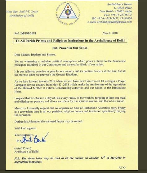 سوشل میڈیا&nbsp;