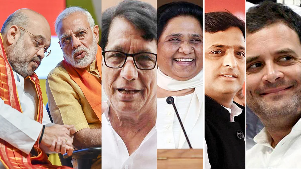 کیرانہ کی جیت نے اپوزیشن خیمے میں جوش بھر دیا ہے