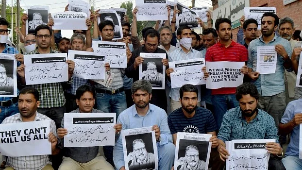 تصویر سوشل میڈیا