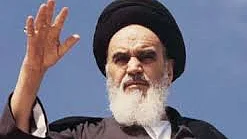 امام خمینیؒ کی فائل تصویر