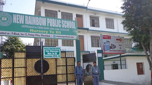 تصویر سوشل میڈیا