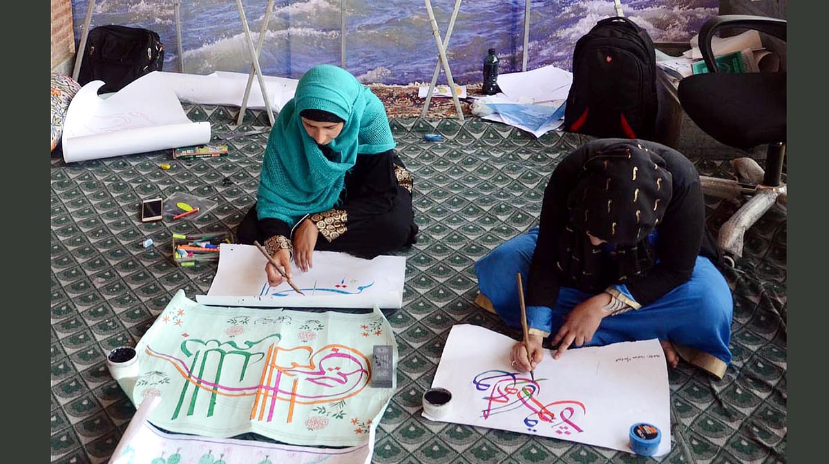 سرینگر: اسلامی فن پاروں کی نمائش، ڈوگرہ دربار کے نادر قرآنی نسخے توجہ کا مرکز 