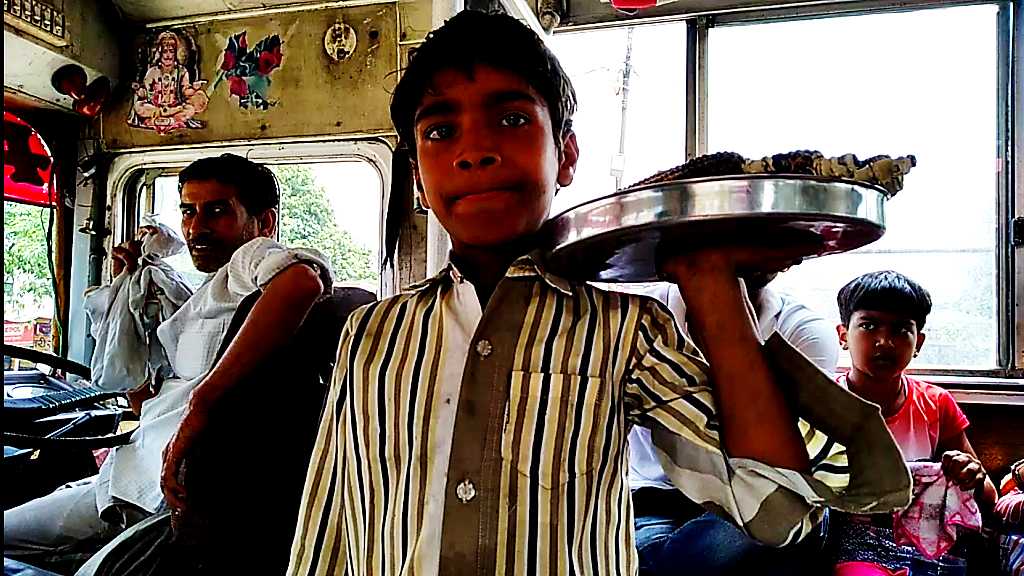 تصویر قومی آواز