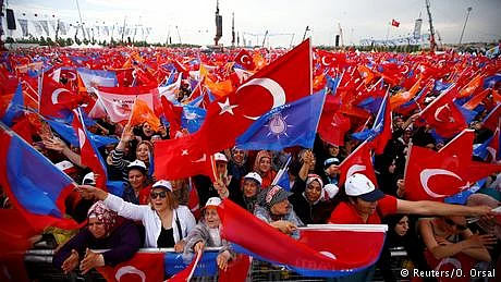 ترک انتخابات