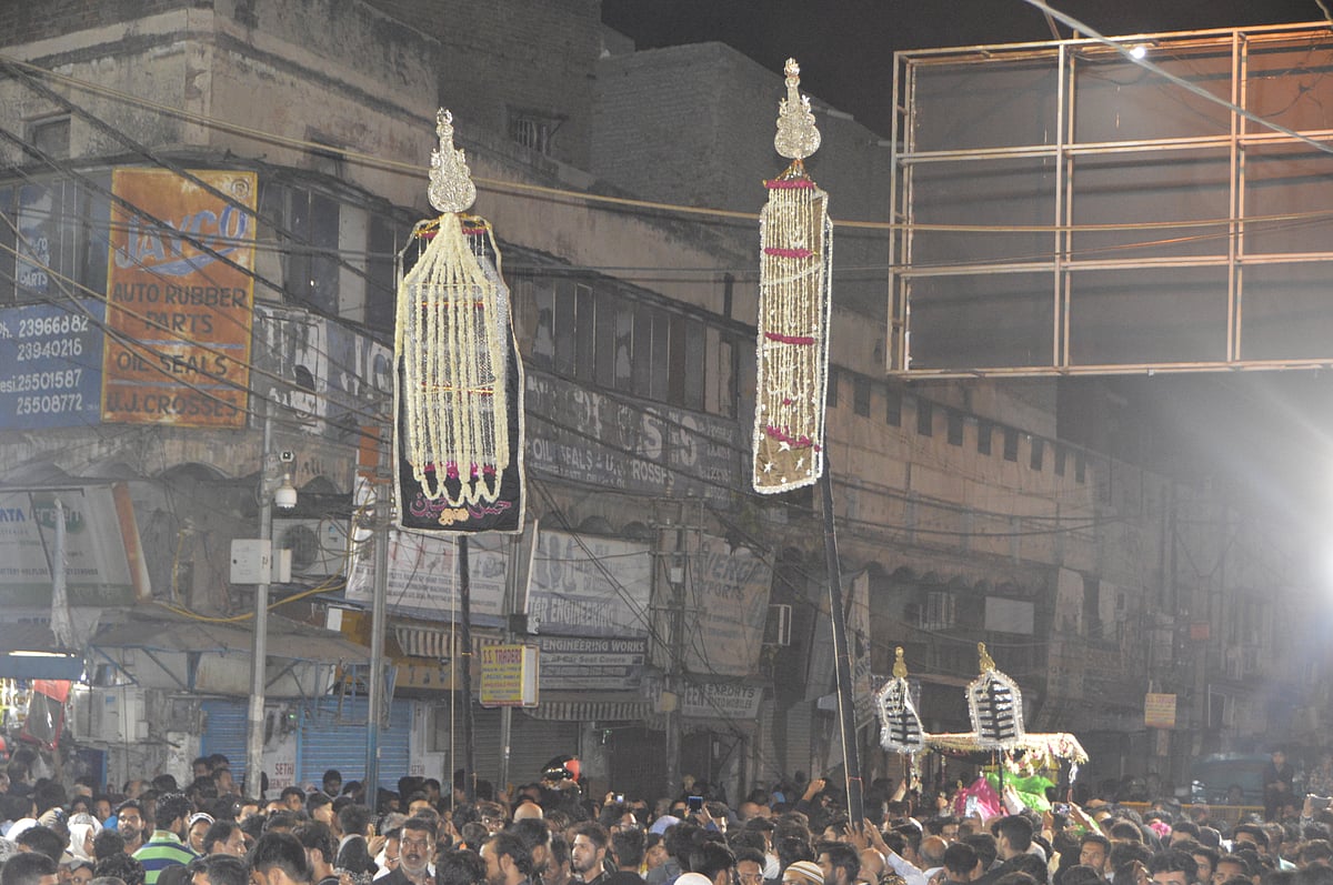 تصویر قومی آواز