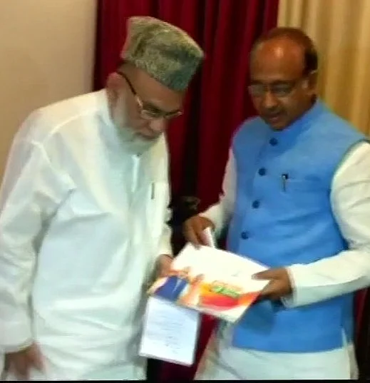 تصویر سوشل میڈیا