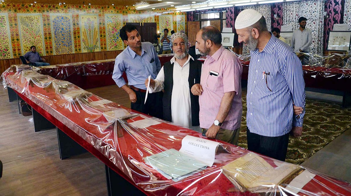 سرینگر: اسلامی فن پاروں کی نمائش، ڈوگرہ دربار کے نادر قرآنی نسخے توجہ کا مرکز 