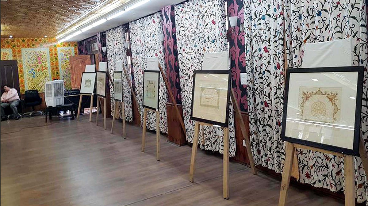 سرینگر: اسلامی فن پاروں کی نمائش، ڈوگرہ دربار کے نادر قرآنی نسخے توجہ کا مرکز 