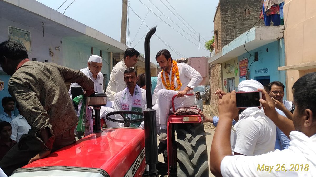 کیرانہ جیت کے بعد ہیرو بن کر ابھرے جینت چودھری