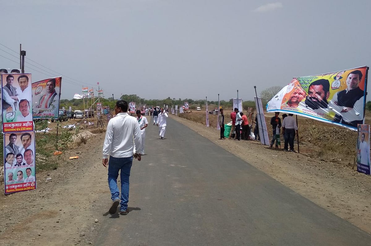 مندسور قتل عام برسی LIVE : راہل نے کسانوں کے حق کی لڑائی لڑنے کا کیا اعلان