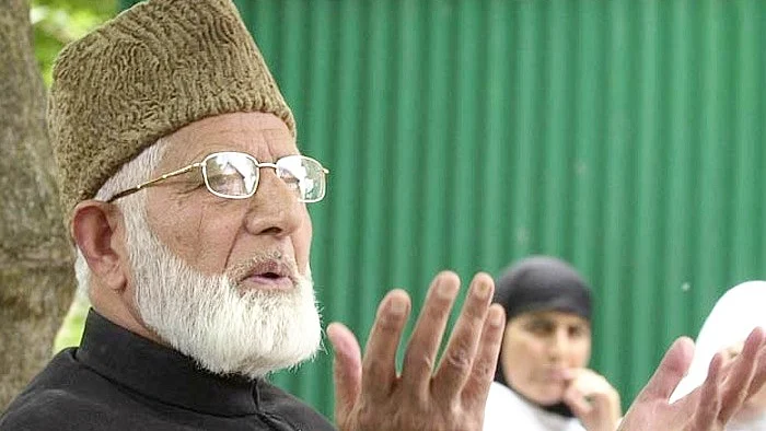 تصویر سوشل میڈیا