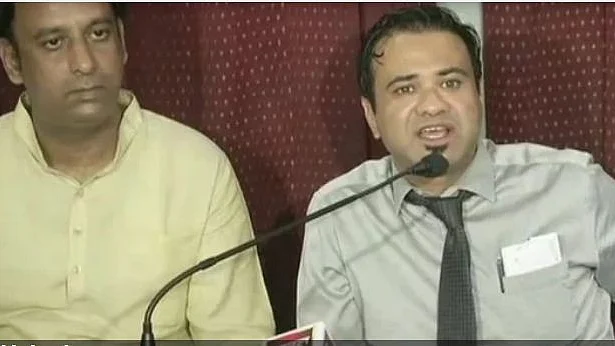 تصویر سوشل میڈیا