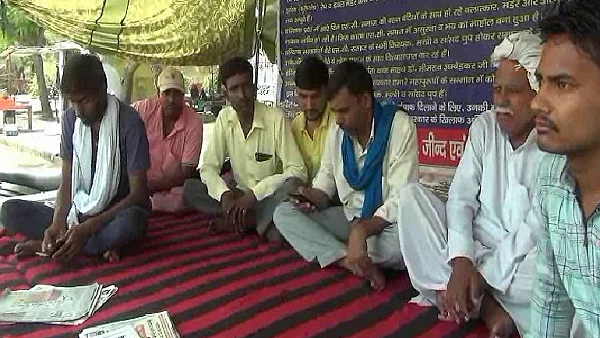 تصویر سوشل میڈیا