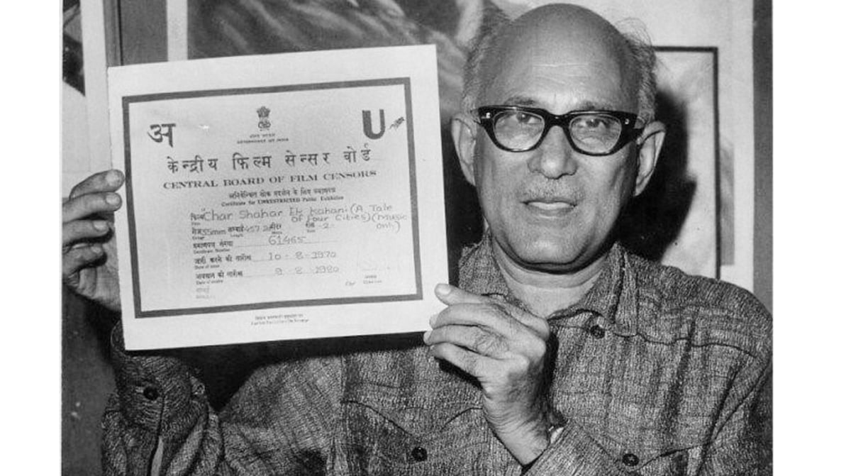 فلموں میں سماج کی حقیقت دکھانے والا فلم ساز۔ خواجہ احمد عباس