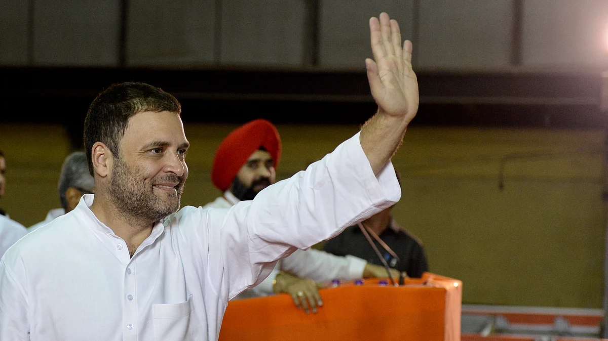 تصویر بشکریہ اے آئی سی سی شعبہ اطلاعات