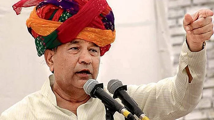 تصویر سوشل&nbsp; میڈیا