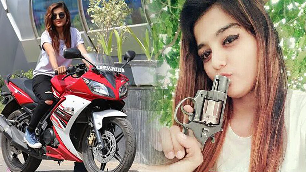 تصویر سوشل میڈیا