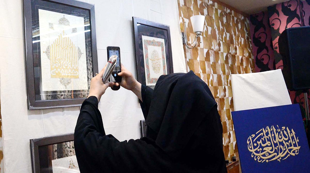 سرینگر: اسلامی فن پاروں کی نمائش، ڈوگرہ دربار کے نادر قرآنی نسخے توجہ کا مرکز 