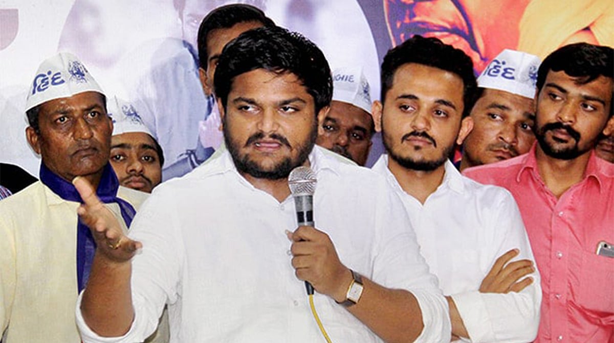 ہاردک پٹیل کی فائل تصویر