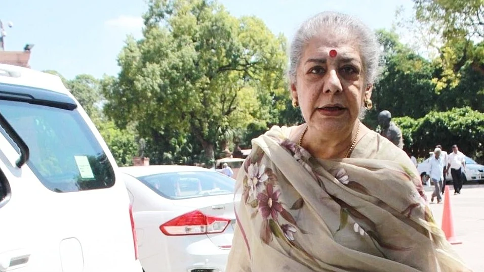 تصویر سوشل میڈیا