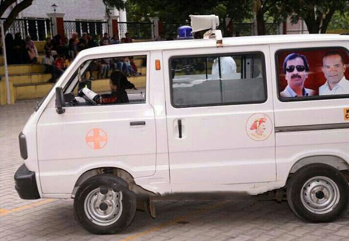 رفاہ تسکین... ننھی سی جان میں چھپا طوفان