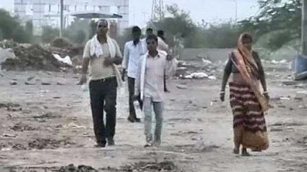 تصویر سوشل میڈیا