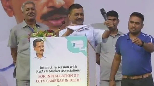 تصویر سوشل میڈیا