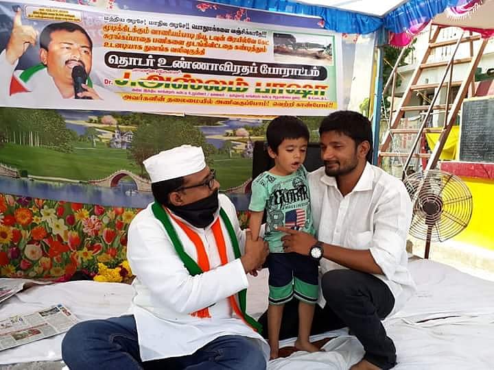 وانمباڈی: اسلم باشاہ کی ریلوے انڈر پاس کی تعمیر کے لئے کامیاب بھوک ہڑتال