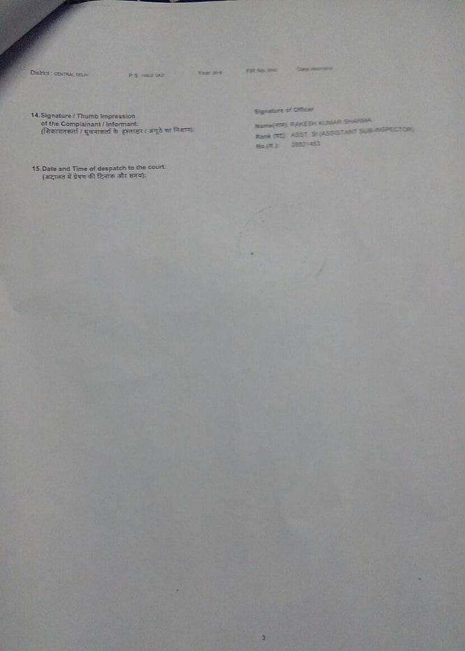 دہلی کا رابعہ گرلز اسکول بنا سیاسی اکھاڑا