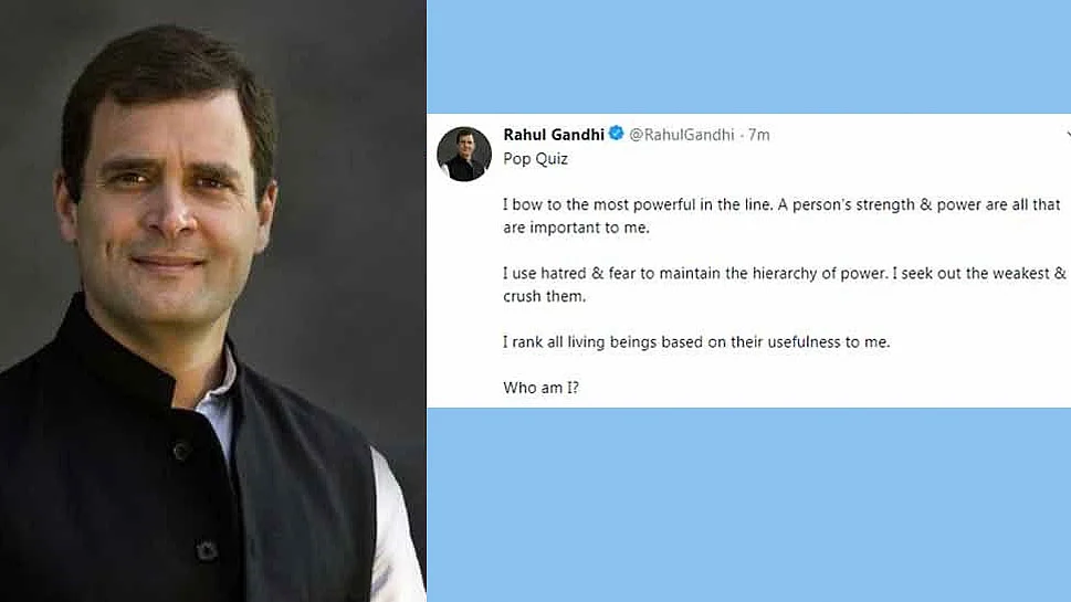 تصویر سوشل میڈیا