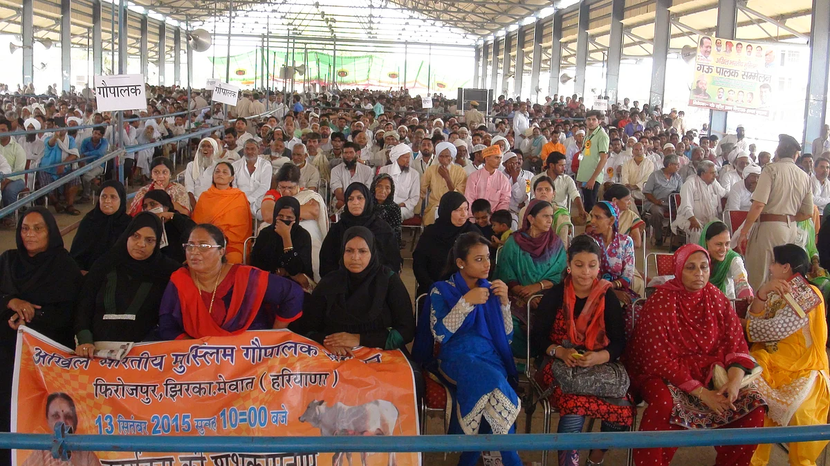 تصویر قومی آواز