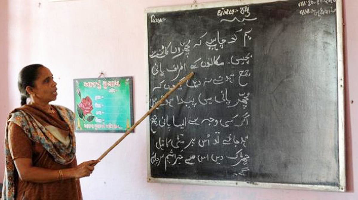 قومی آواز پر سب سے زیادہ پسند کی گئیں خبریں