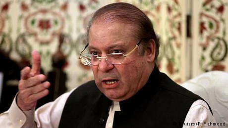 نواز شریف، فائل فوٹو