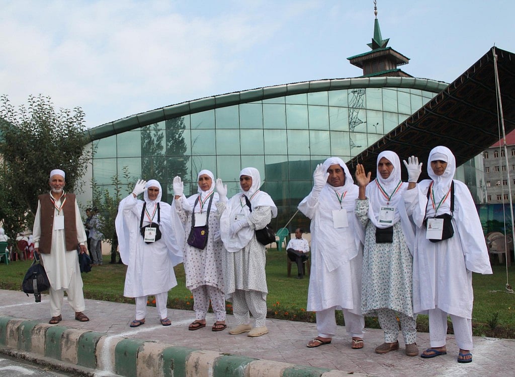 کشمیری عازمین حج کی مدینہ منورہ کے لئے روانگی شروع