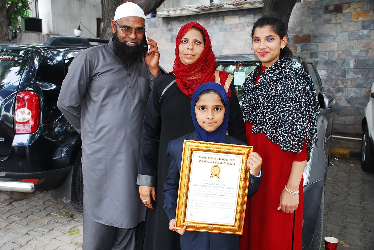 تصویر پرمود پشکرنا