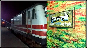 گجرات سے پہلے یو پی میں دوڑ رہی بلٹ ٹرین!