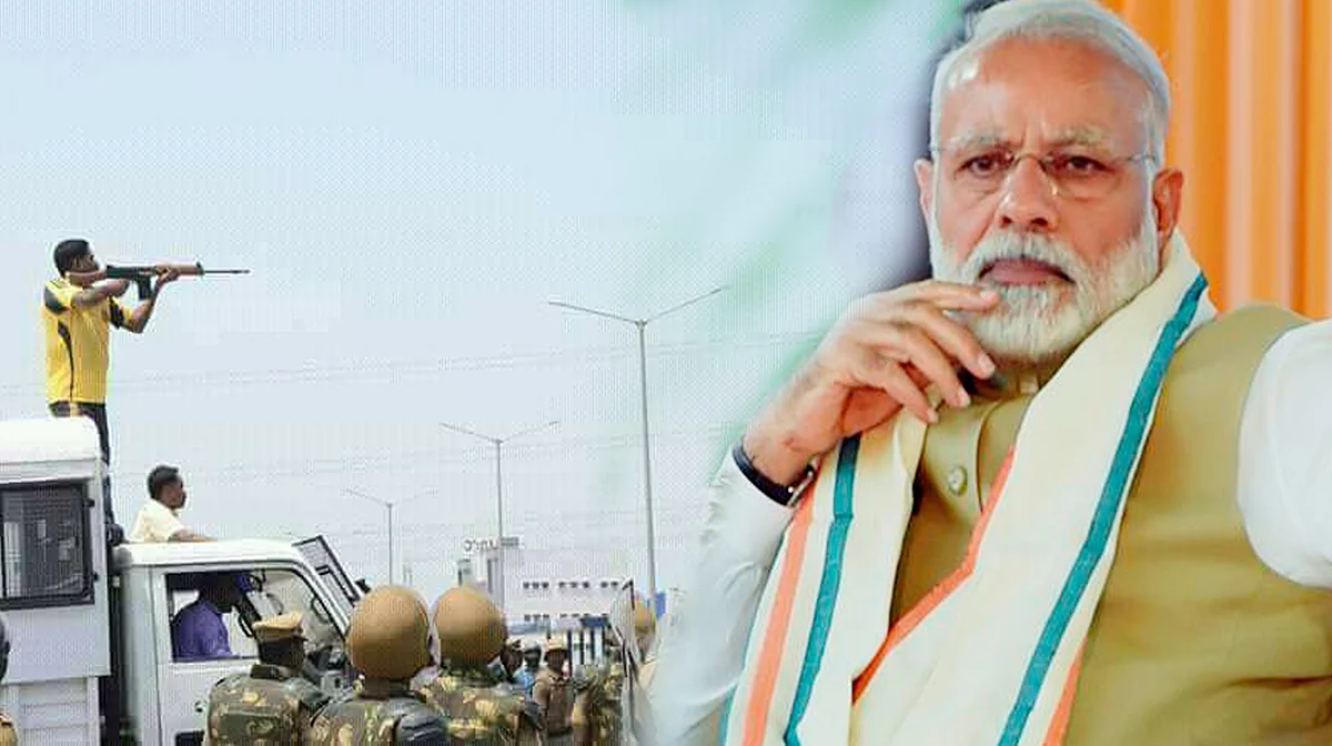 مودی جی! مظاہرین کے زخموں پر نمک پاشی کرنا بند کیجئے 