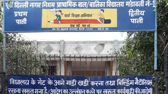 شرمناک: 3 بچیوں کی بھوک سے موت نے حکومت پر اٹھائے سوال 