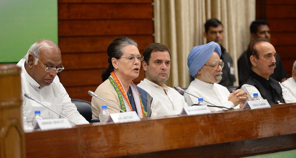 مودی حکومت کی الٹی گنتی شروع: سونیا گاندھی