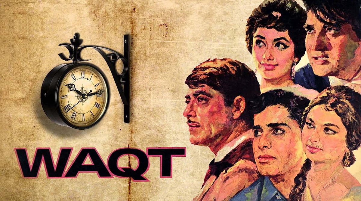 ’چنائے سیٹھ یہ چھری بچوں کے کھیلنے کی چیز نہیں، ہاتھ کٹ جائے تو خون نکل آتا ہے‘