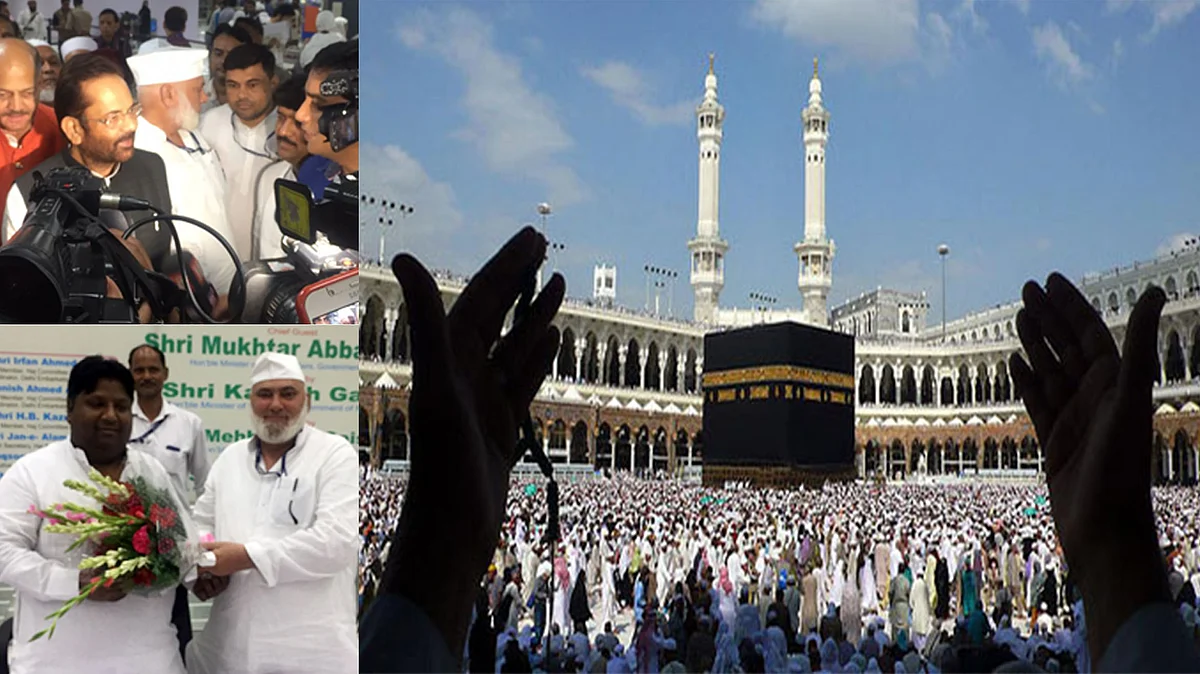 تصاویر قومی آواز (بائیں)