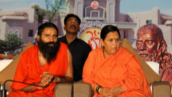 تصویر سوشل میڈیا