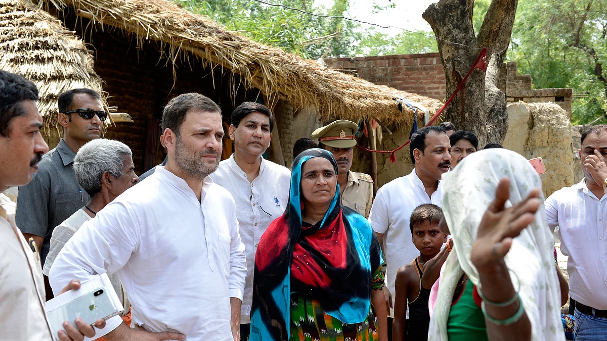 تصویر سوشل میڈیا