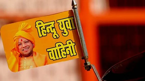 تصویر سوشل میڈیا