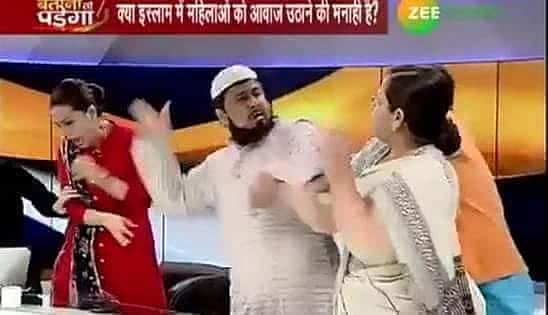 وقت آ گیا ہے جب مسلم  پرسنل لاء بورڈ  کو  تالا لگا دیا جائے 